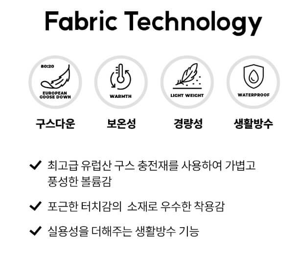 경량 패딩 여성 추천