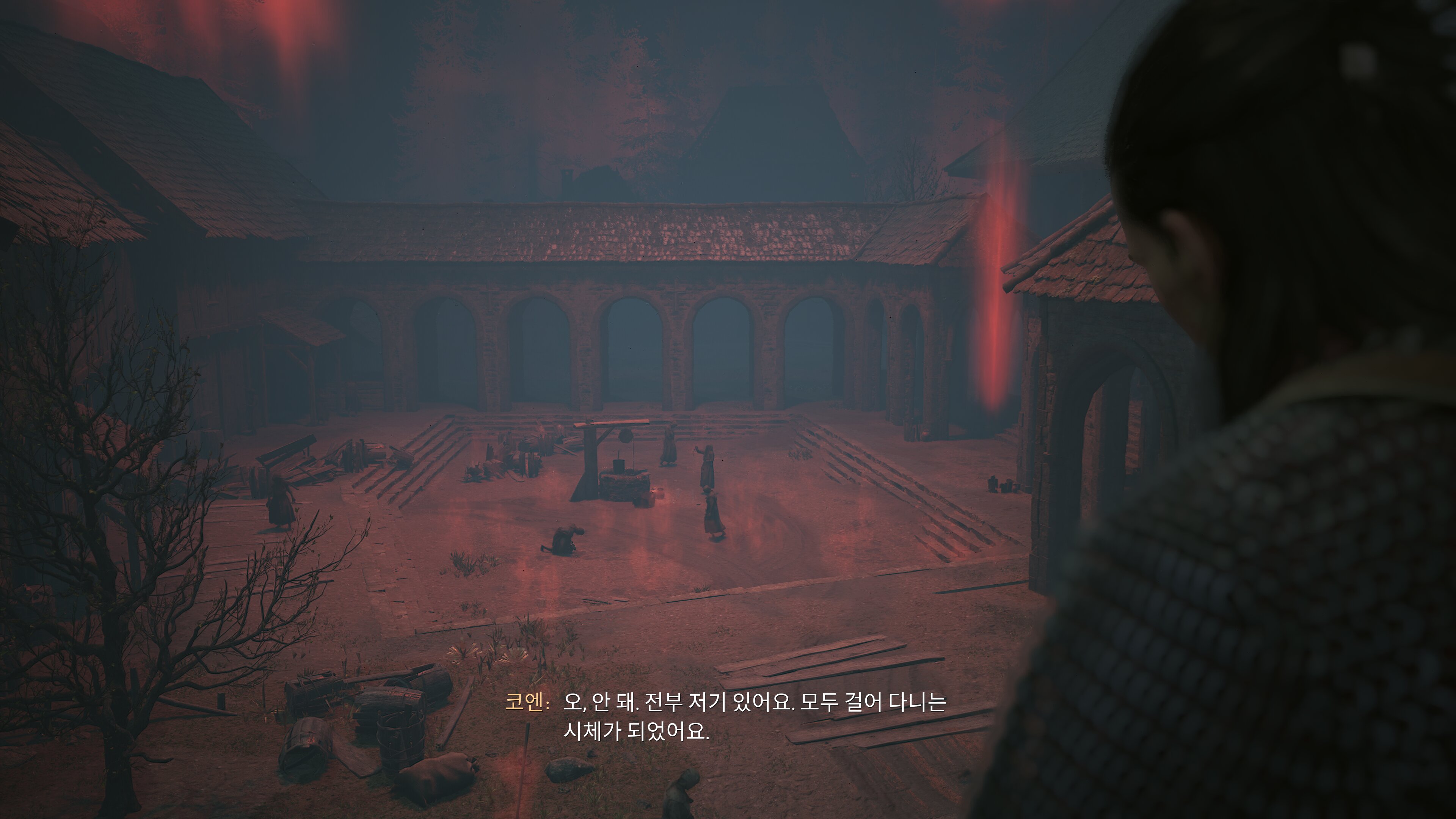 폐허가 된 수녀원