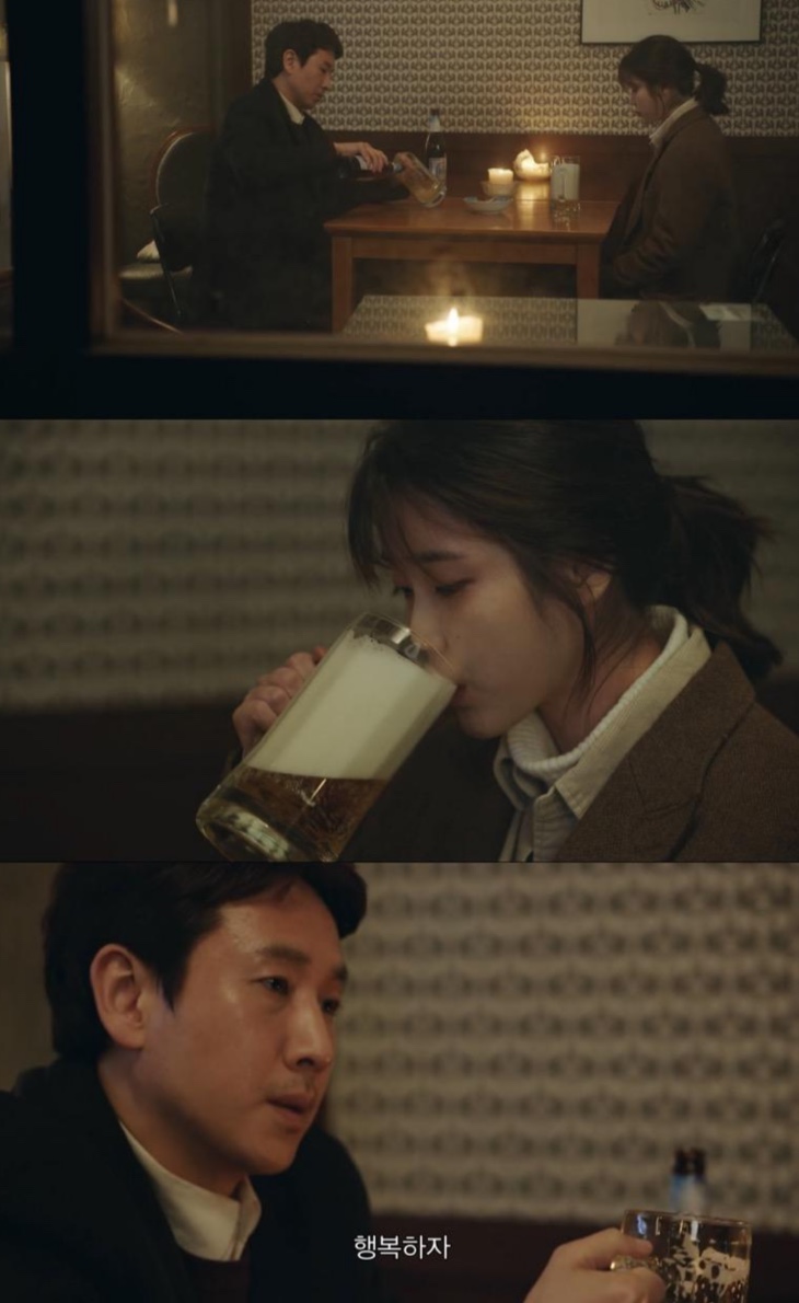 나의아저씨