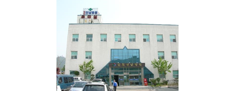 해남군 이비인후과