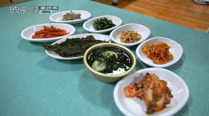 익산-진희닭도리탕-반찬