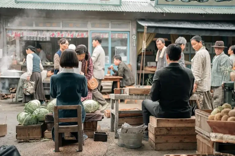 폭싹 속았수다 뜻