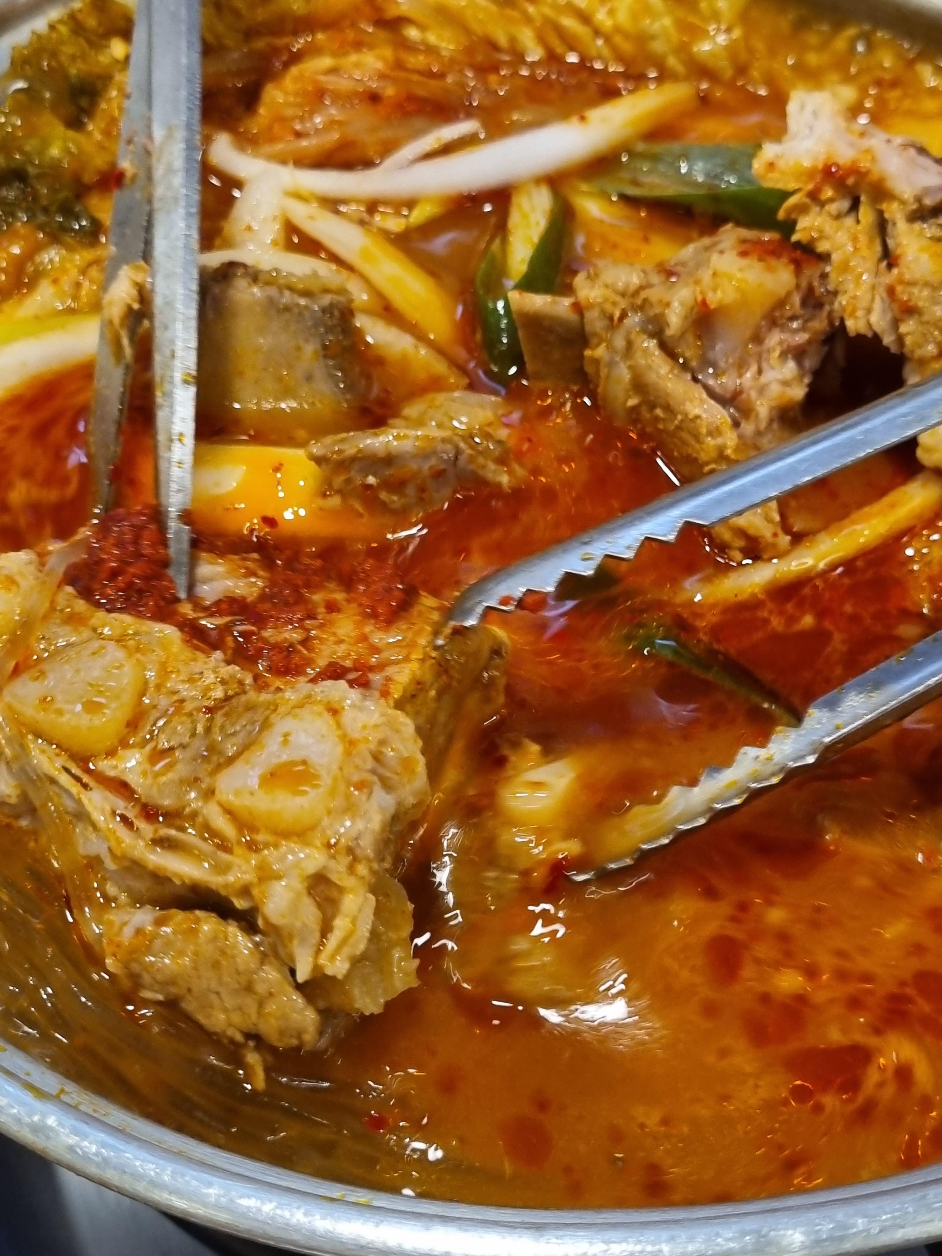 김치재