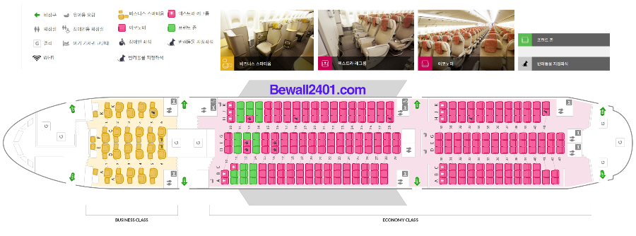 보잉 B777-200ER - 300~302석 좌석배치도