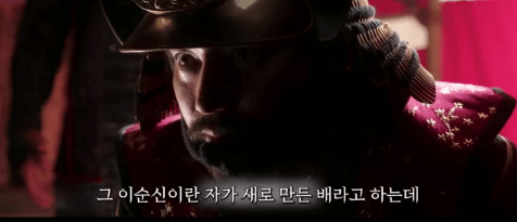 운명의 대결