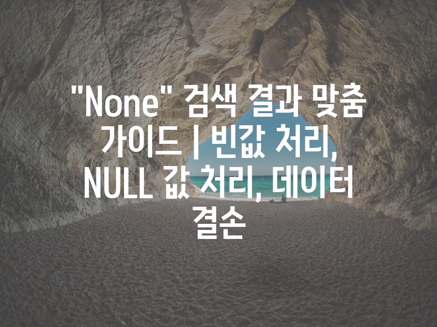 샘플 (9)