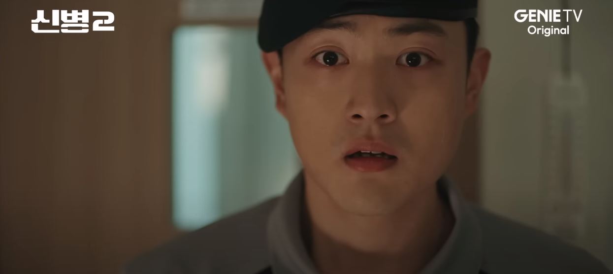신병2_1회