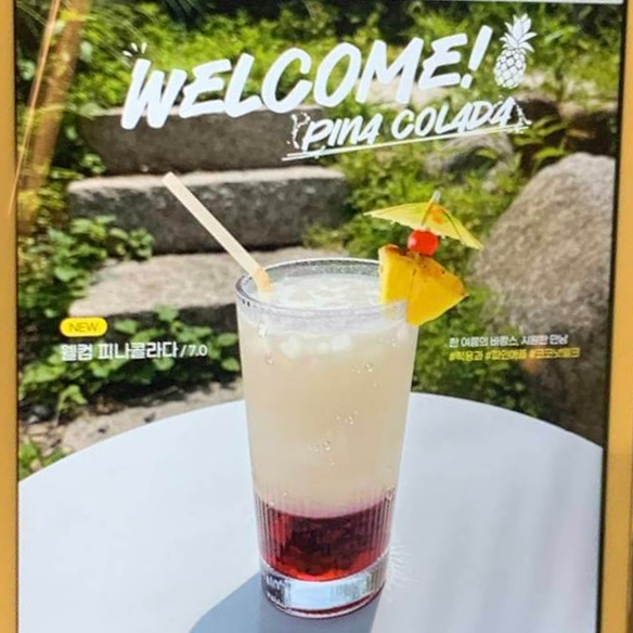 머씨커피의 시크니쳐 메뉴