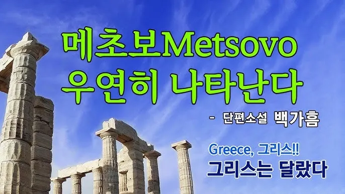 독서 초보 입문용 소설 10선_1