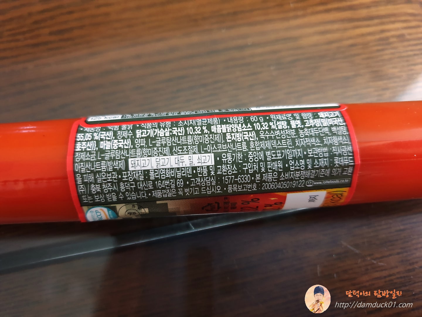 키스틱 빅팜 불닭 상세 정보