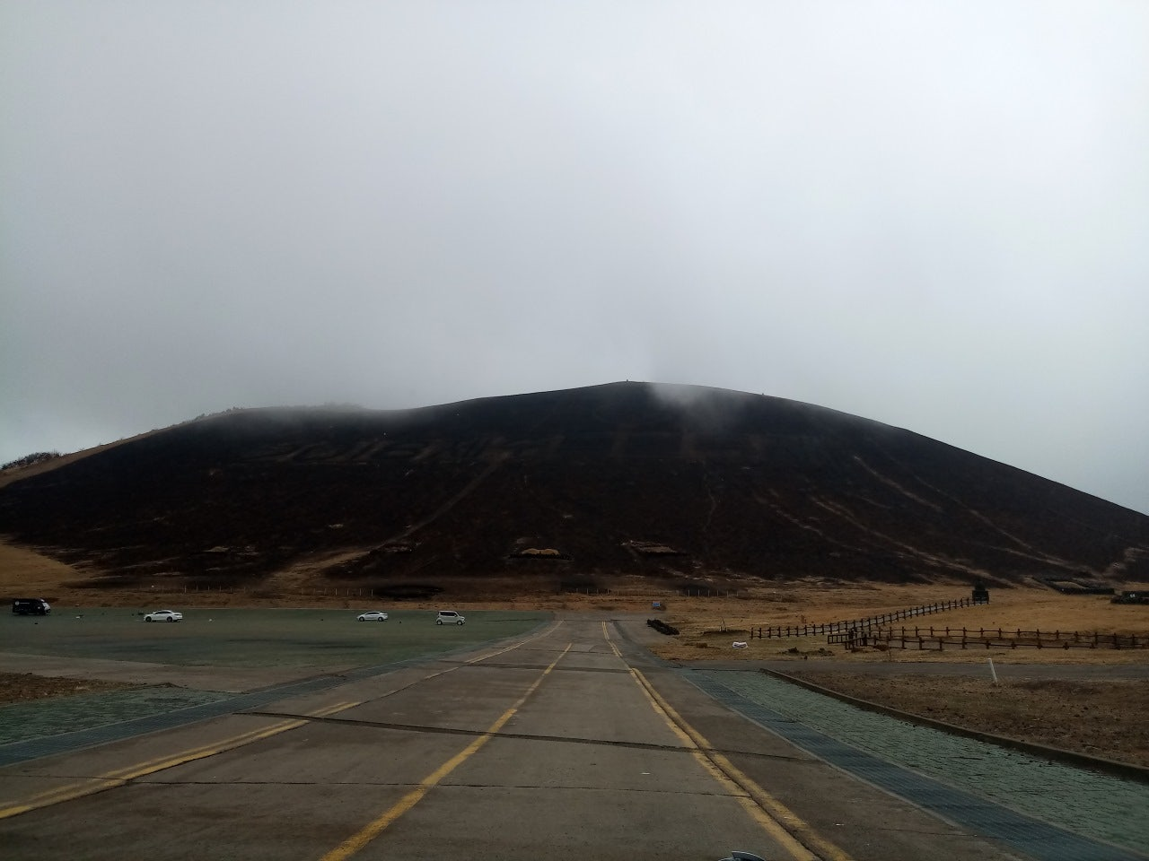 들불축제 새별오름 불 놓은 후 모습