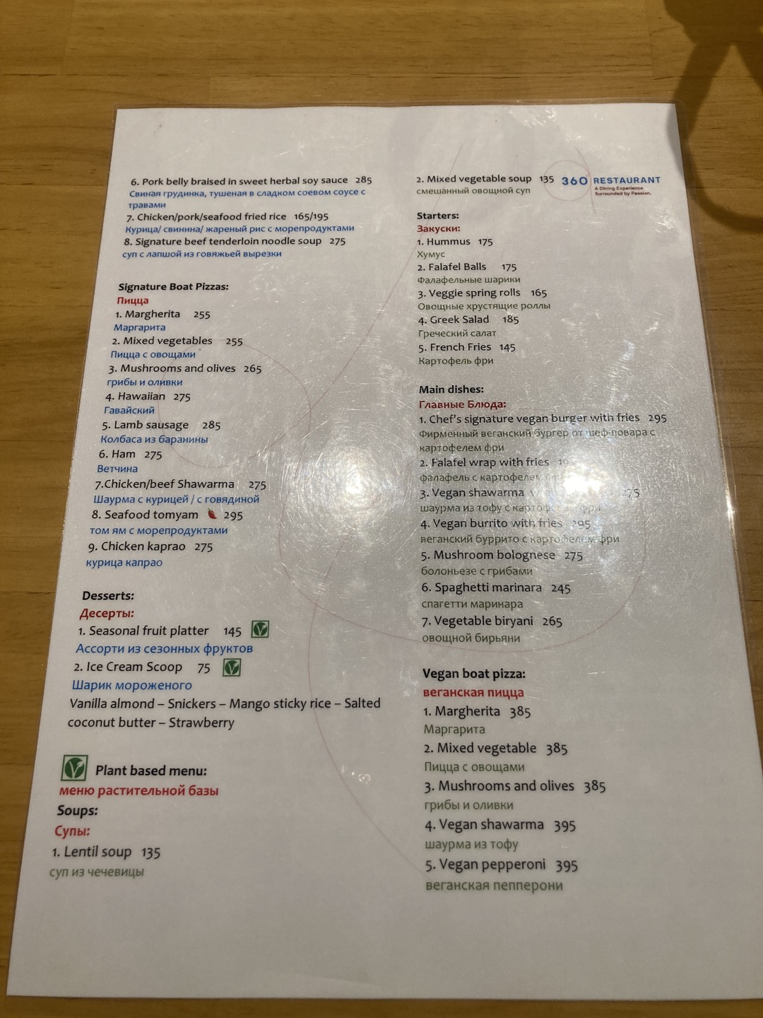 푸켓-까론비치-숙소-jonox-추천