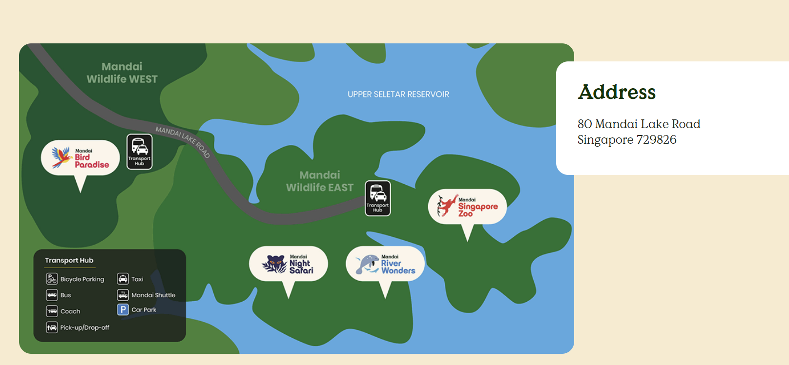 싱가포르 동물원