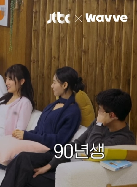 연애남매용우나이