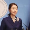 강선우 의원 남편 변희경