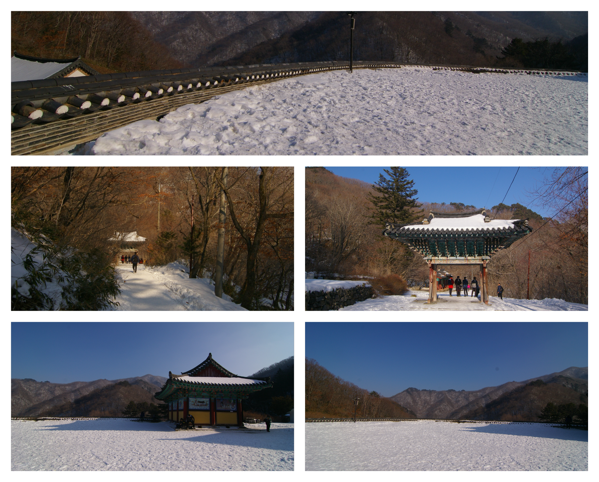 겨울 덕유산