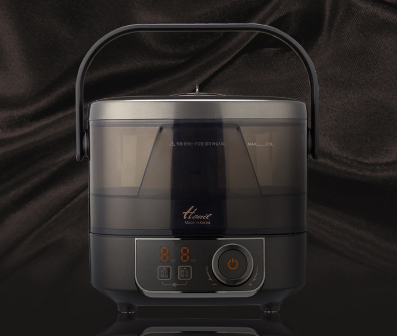 한일 가습기 사진입니다.