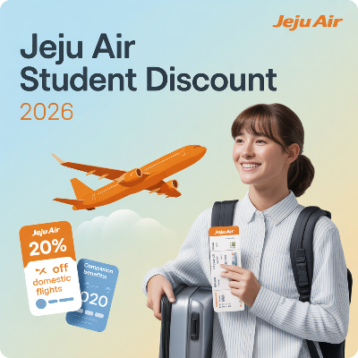 제주항공 수험생 할인 이벤트 2026 이미지