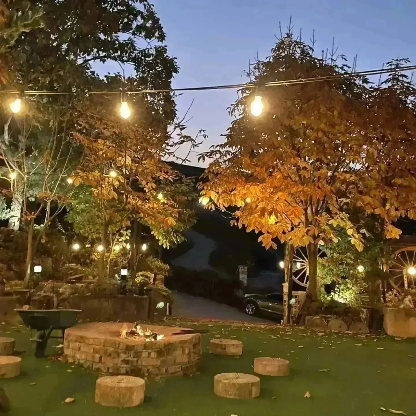 그때그시절 야외