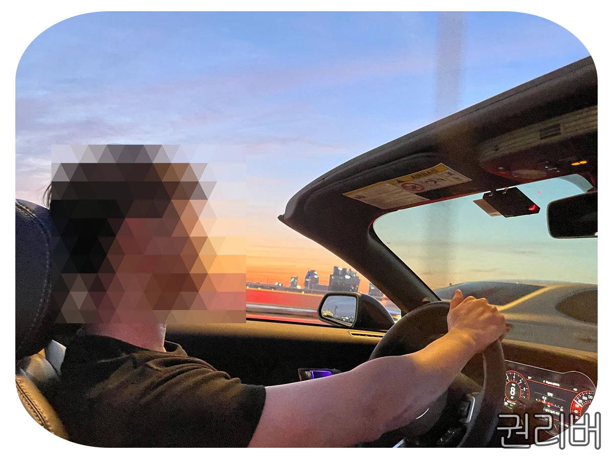 머스탱-컨버터블-장점-노을지는-한강-다리