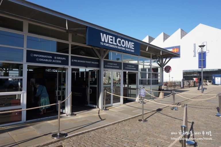 포츠머스 해군 박물관 관련 사진