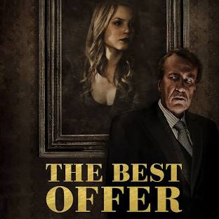 '베스트 오퍼' 포스터