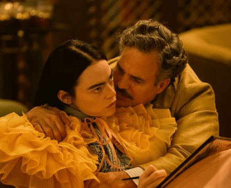 엠마스폰 푸어띵스 가여운것들