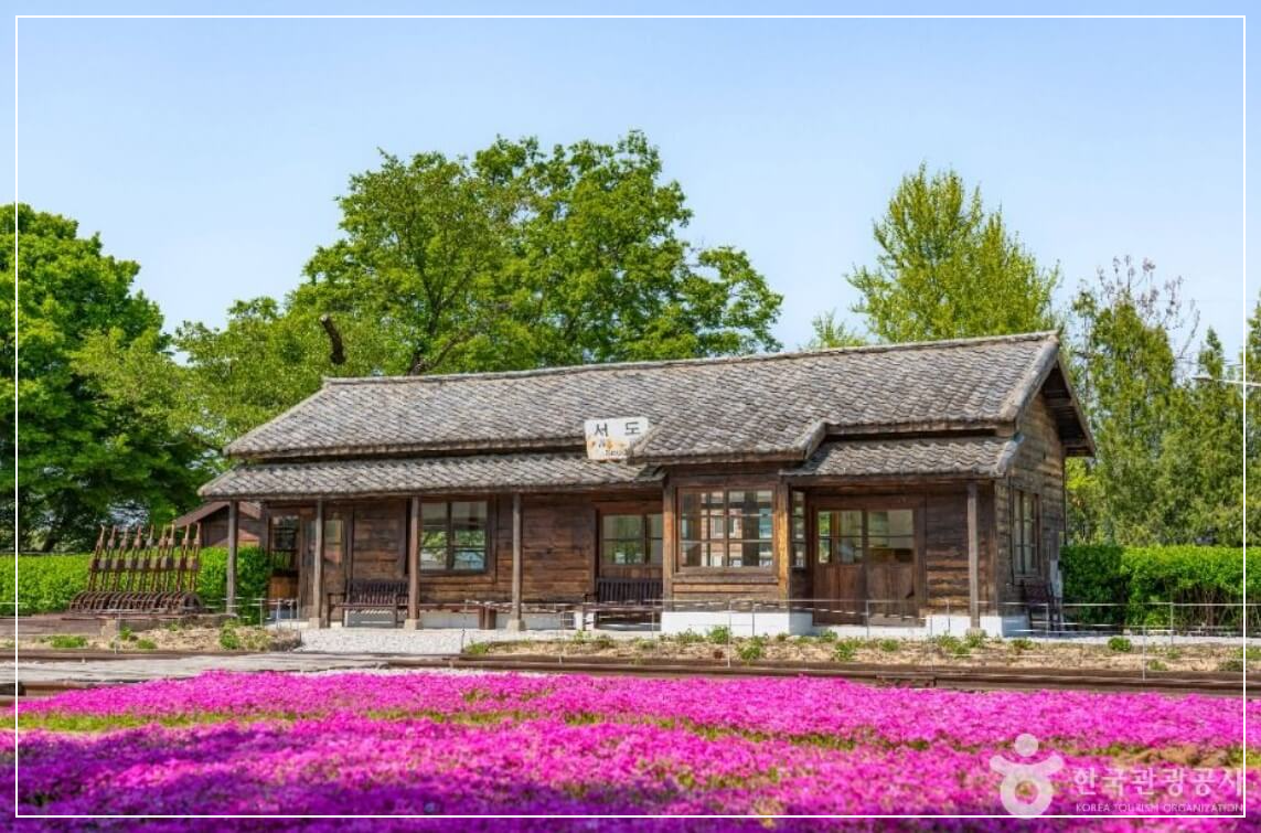 남원 가볼만한곳 베스트10 구 서도역 촬영지