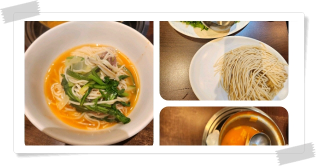 전현무계획2 명동 한우전골국수 후기