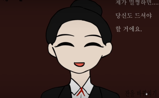 1층 호텔로비 공략3