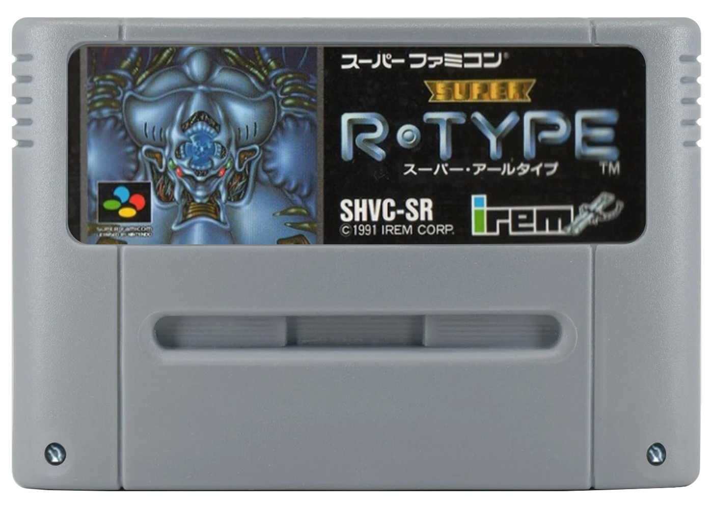 슈퍼패미컴 슈퍼알타입 게임 카트리지 이미지