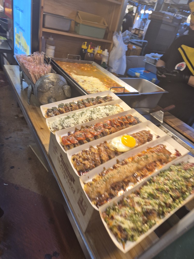 이색꼬치