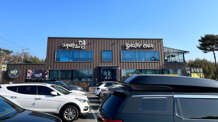 제빵소 덤 / 왕숙천