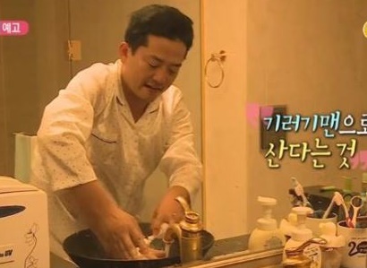 김준호 김지민 열애