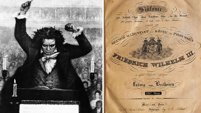 독일 여행: 문학, 음악, 철학의 나라