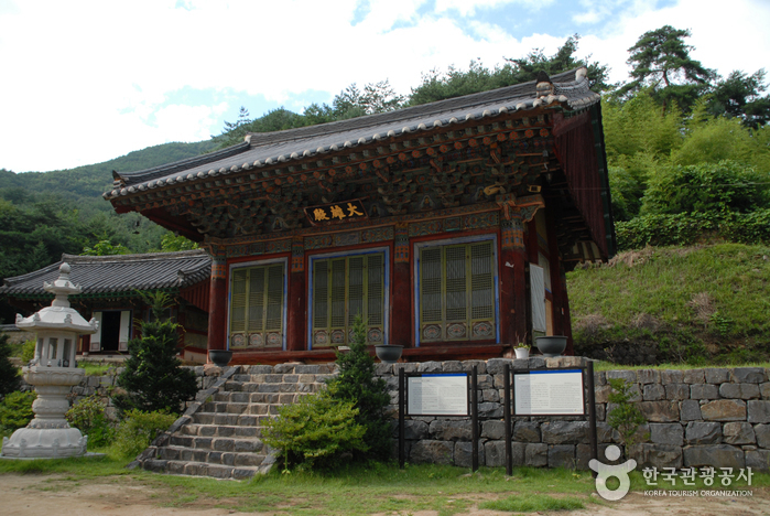 금산 가볼만한곳 베스트10