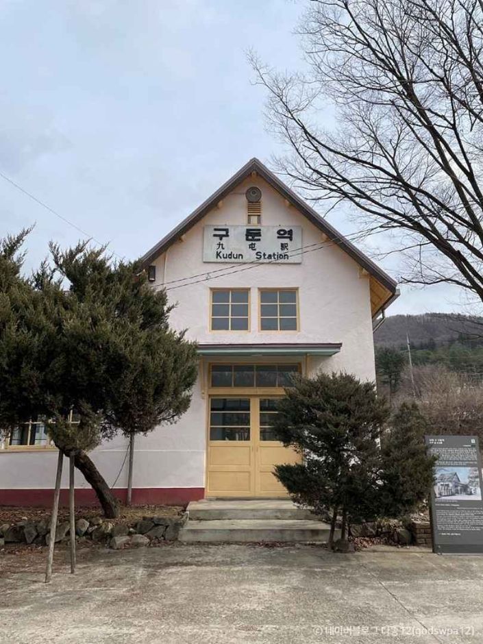 양평 가볼만한곳 베스트10