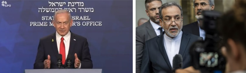 이스라엘 이란 지도부