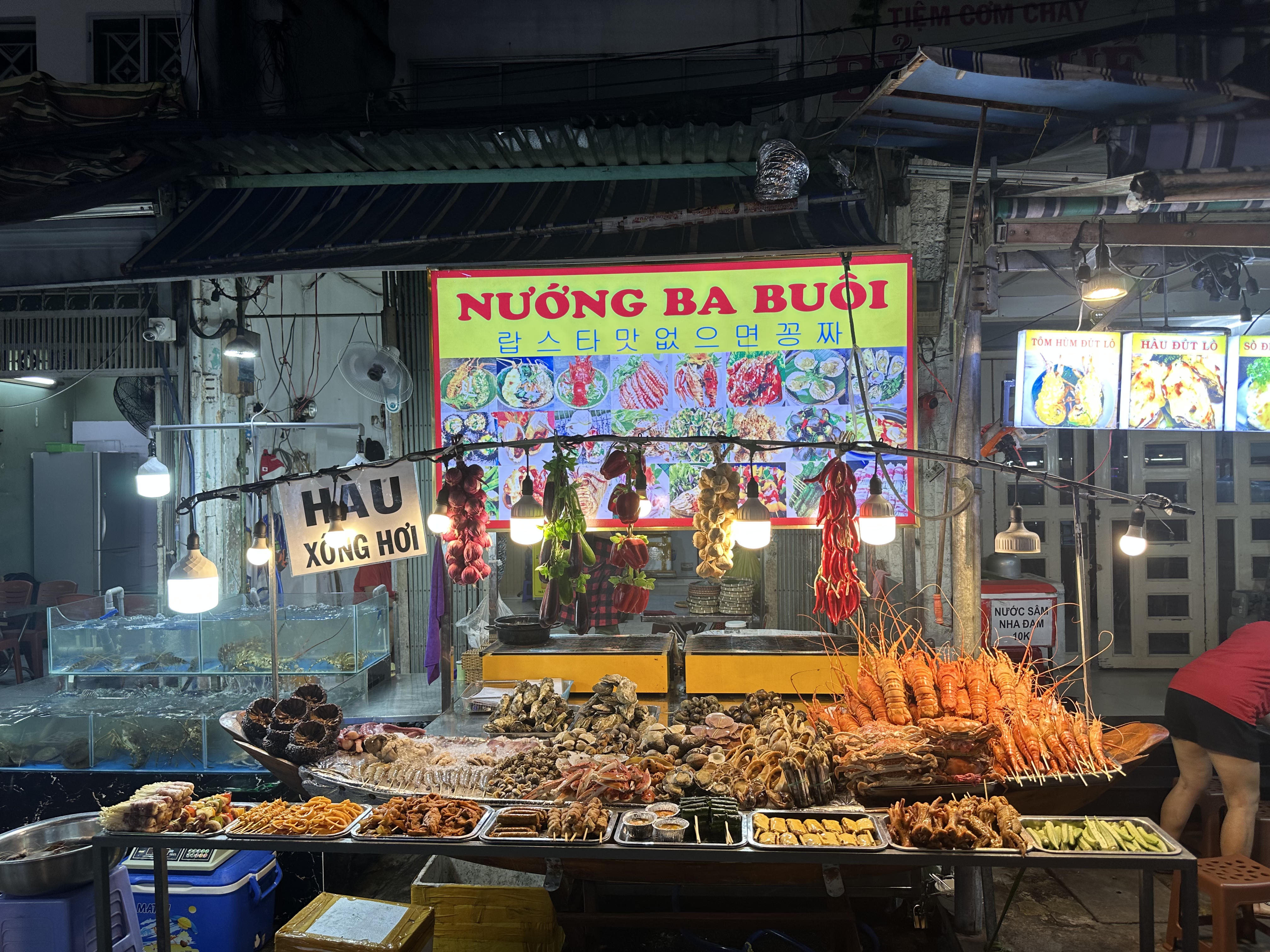 랍스터같은 비싼 해산물도 판다