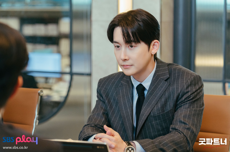 굿파트너 출연진 인물관계도 등장인물 정보 영상