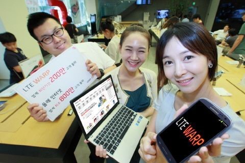 KT 휴대폰 위약금