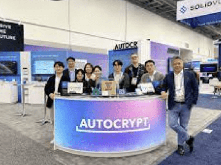 아우토크립트 공모주