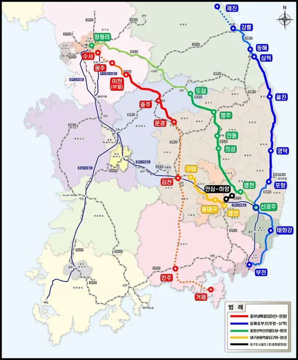 대구 대경선 시간표 노선도 요금 예매 할인_3