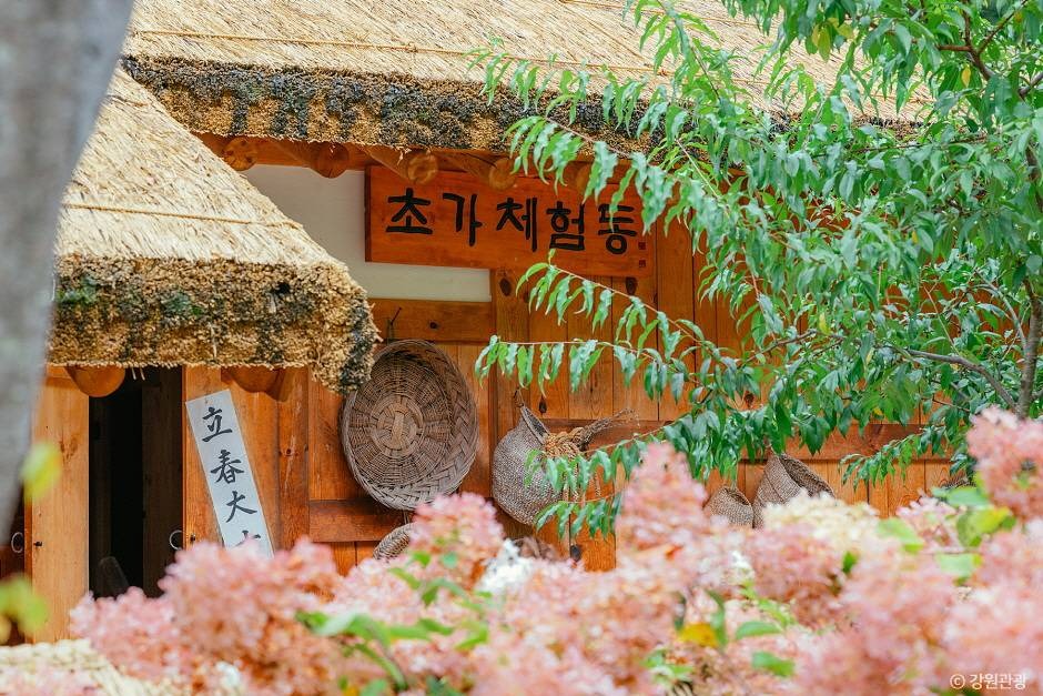 수타사농촌테마공원