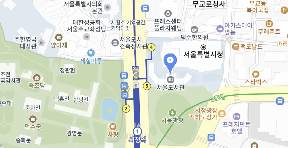 중앙아시아 봄맞이축제
