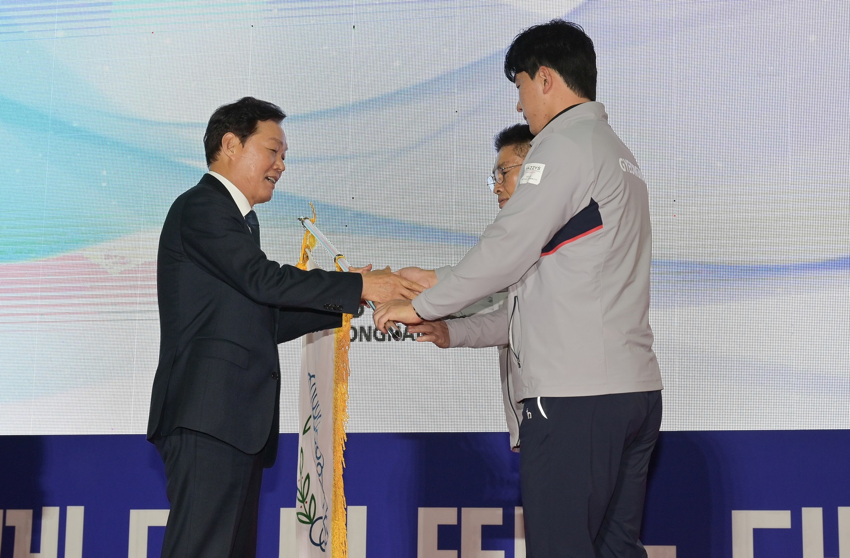 제105회 전국체전과 제44회 전국장애인체전