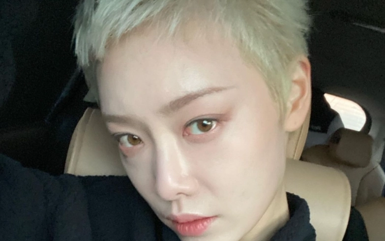 김히어라 일진 논란
