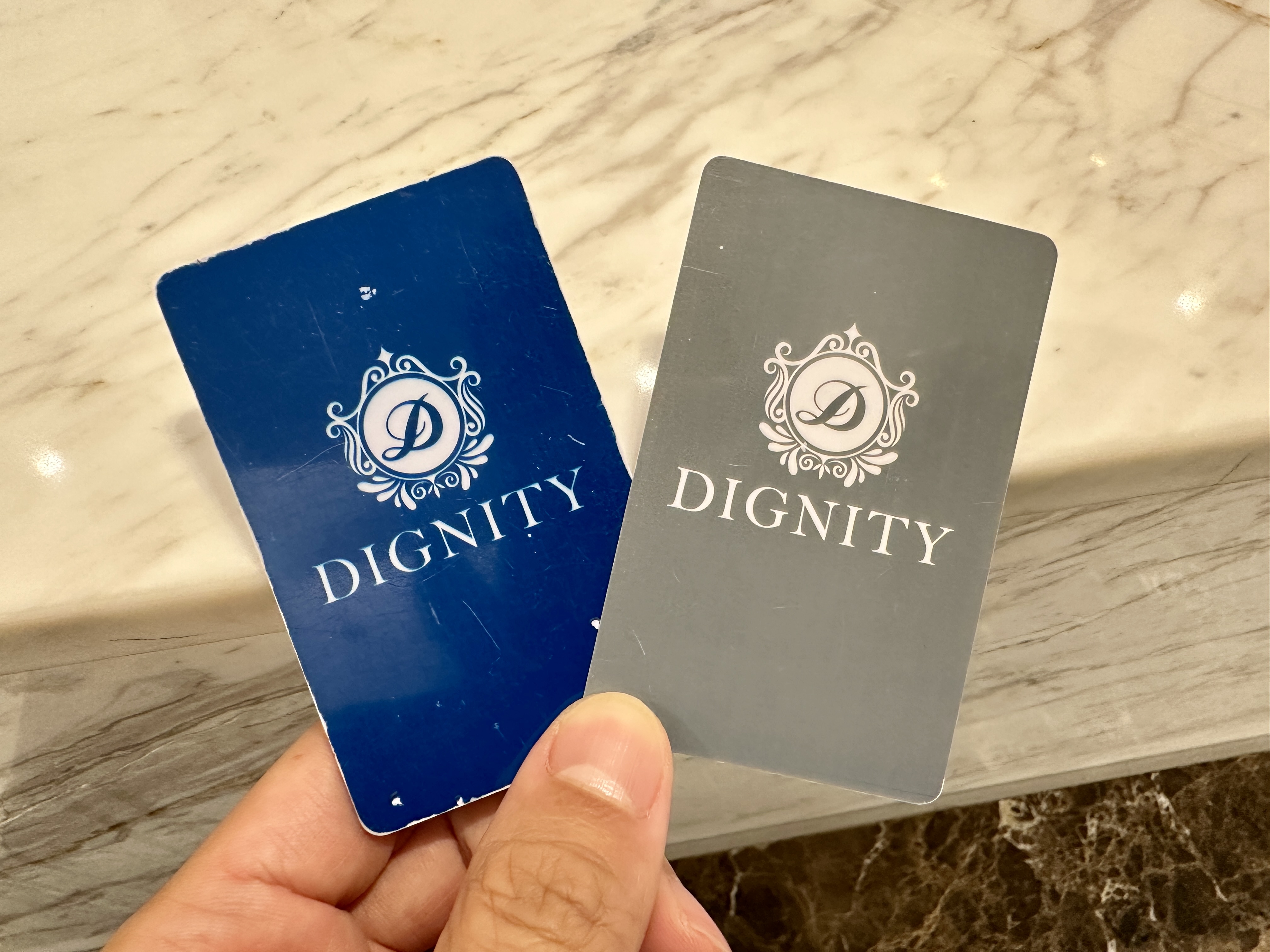 디그니티 호텔 카드키