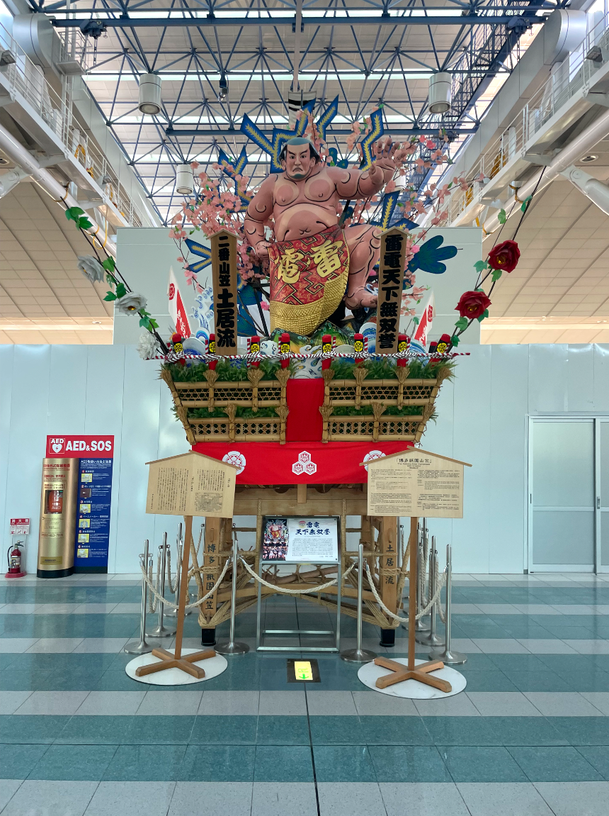 후쿠오카 공항내 미술장식품