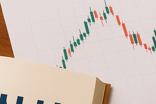 주식 시장의 기본 구조